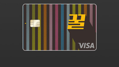 새마을금고 꿀카드